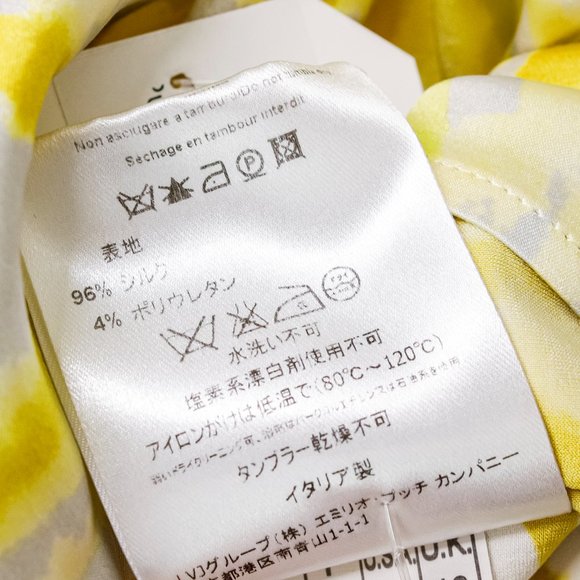 Emilio Pucci Printed Silk And Lace Top - Picture 8 of 9